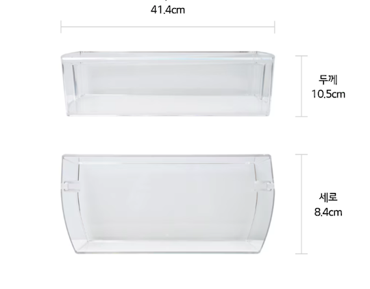 LG Fridge Door SHELF.GS-D635MBLC.GS-D635PLC.APZRGAP
