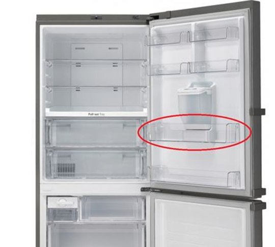 LG Fridge Door Bottom Shelf GB-W449UPLX, AAP74371401