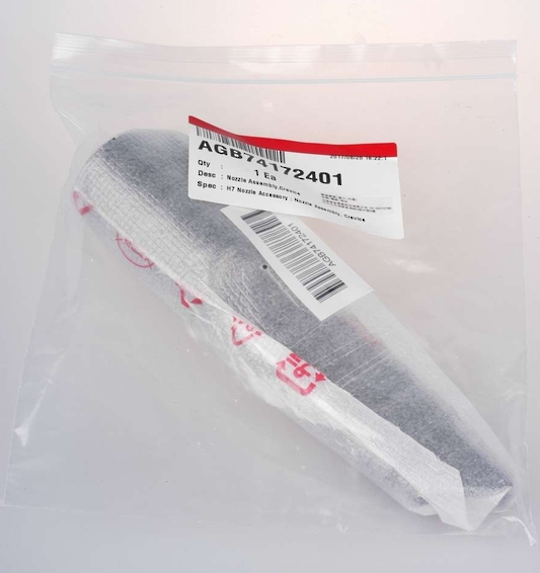 Cordzero A9 Vacuum Crevice Tool for LG