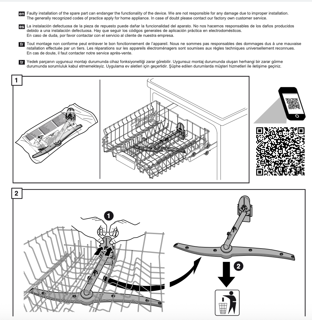 Bosch Gagganeau Simmense Dishwasher Upper Spray Arm
