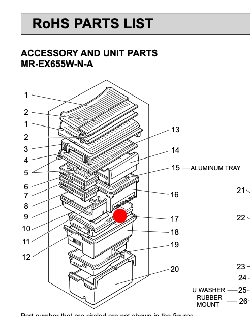 Mitsubishi Freezer Case Draw MR-EX655W-N-A No 17 E62 JX64