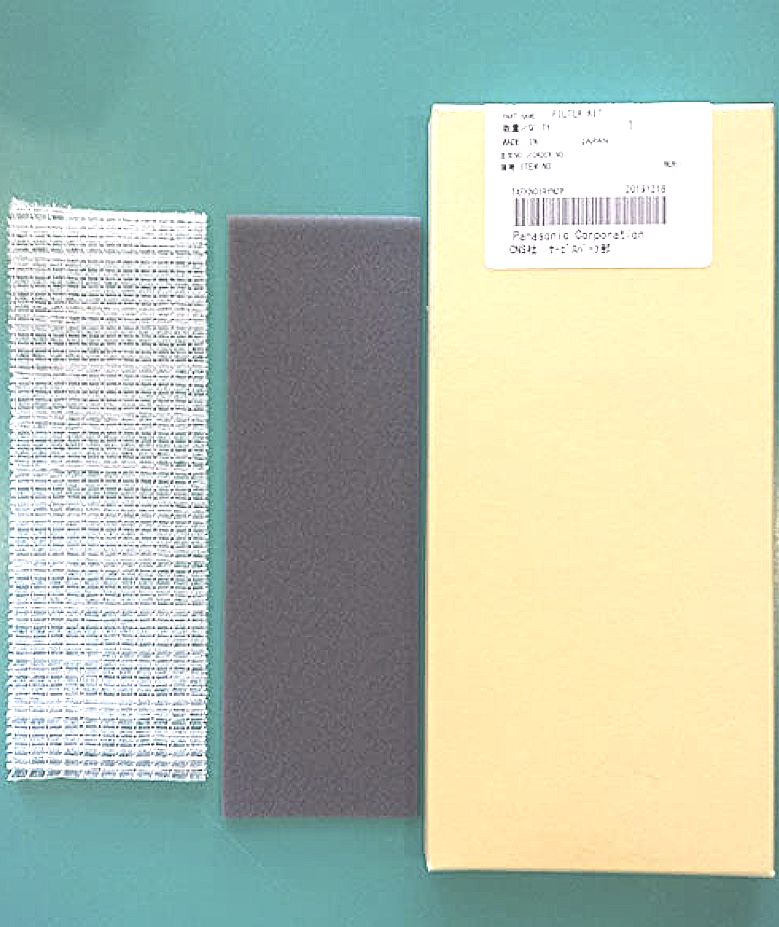 Panasonic Projector Filter