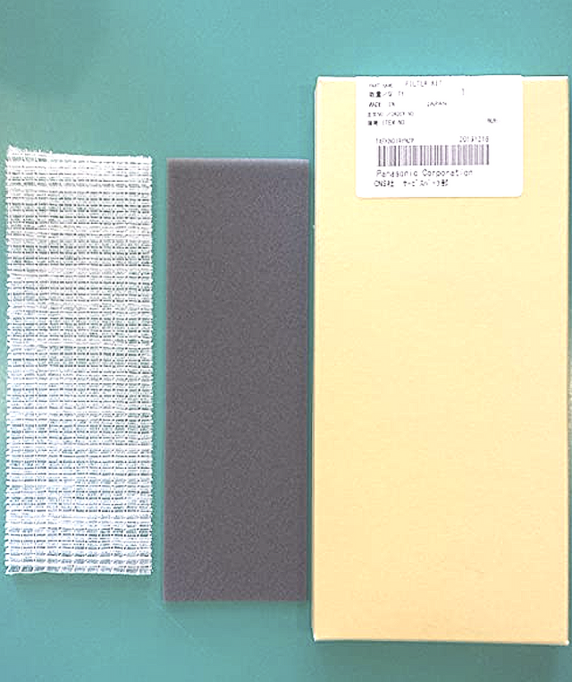 Panasonic Projector Filter