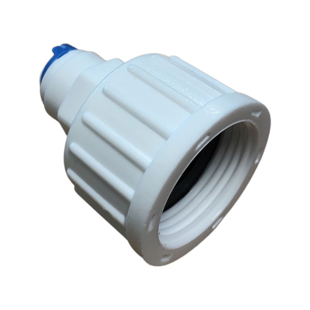 Fridge Water Inlet Hose Adaptor 1/4" Female Insert (6mm) with 3/4" Connection Tap