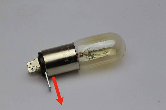 Sharp Carousal Microwave Light Bulb Lamp Metal Base