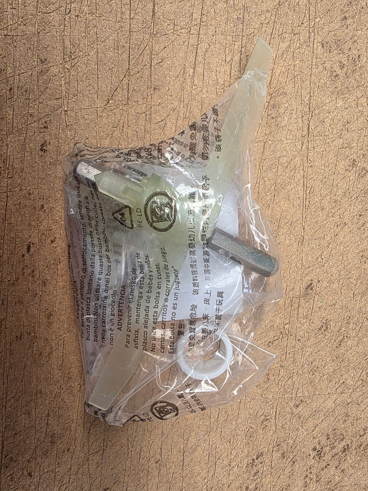 Bosch Blender Blade Feed Shredder