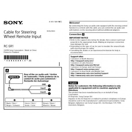 Steering Wheel Control Cable – Suitable for Sony