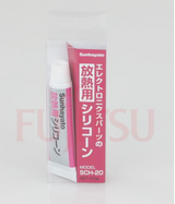 Fujitsu Aircon Heat Sink Compound Paste – 20g – Genuine – 0000036795