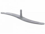 Bosch Dishwasher Spray Arm Lower Light Grey