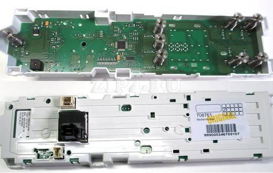 Bosch Washing Machine Operating Moudle WAS32440AU/07 WAS32440AU/10