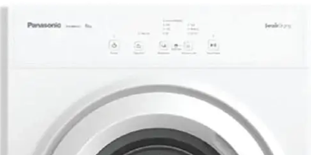 Panasonic Dryer Decal Sticker Normal Standing Suits NH-E70JA1WAU