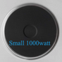Robinhood Cooktop Solid Element 1000 Watt Small