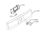 AEG Washing Machine Detergent Cover Or Front Panel EDH803BEWA, Pnc 916098401 00