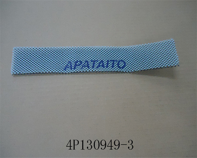 Daikin Aircon Heat Pump Photocatalytic Filter 1597266 – Genuine