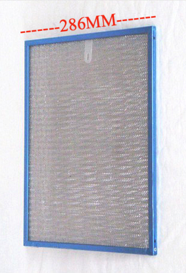 Robinhood Rangehood Aluminium Filter 362.5mm x 286mm Alto Version 2