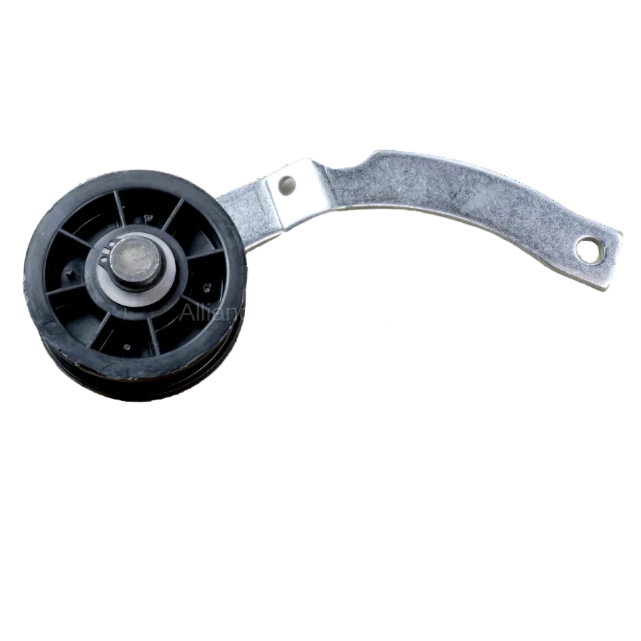 Maytag Washer Dryer Idelar shaft Arm and Pulley