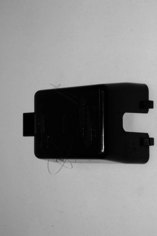 Bosch Fridge Freezer Compressor Cover for Relay KAN58A70AU/07