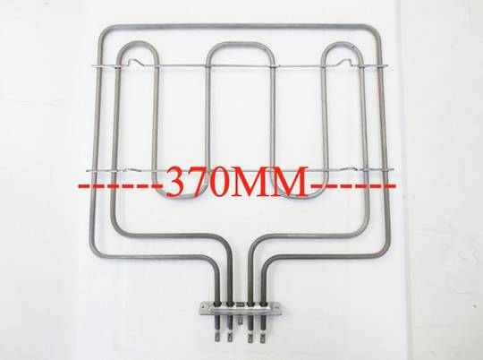 Fisher Paykel Elba Oven Top Grill Element 542656 Hinged Original By F&P