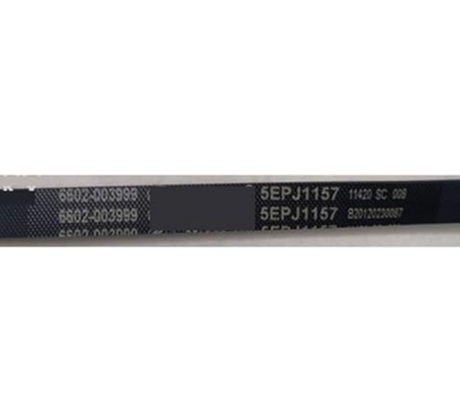 Samsung Washing Machine Belt Micro-V 5EPJ1157