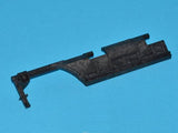 Asko Dishwasher Latch Black Handle D5457