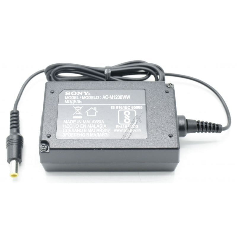 Sony Blu-Ray Power Cable  BDP-S1200 • BDP-S1500 • BDP-S5200 • BDP-S5500