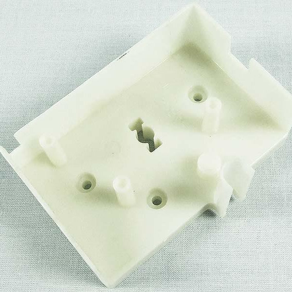 kenwood-food-processor-interlock-bracket-kw714254