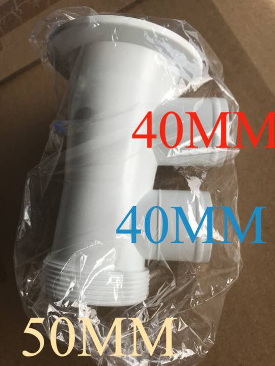Robin Hood and Fisher Paykel Waste Body Pipe ST3100, ST3110, ST4000, 50MM 40/40