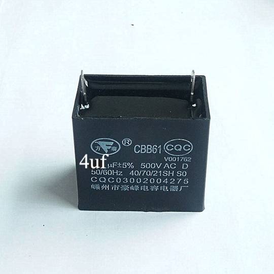 Fisher Paykel Elba Capacitor HC90PCIX1, 89171