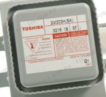 Smeg and Omega Microwave Magnetron 2M303H(SA) SFU4104MCS SFU4302MCX