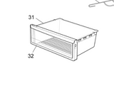 Electrolux Fridge Facia Or Veggie Bin Drawer Assembly - A00793612 A05657501 NO Longer Available