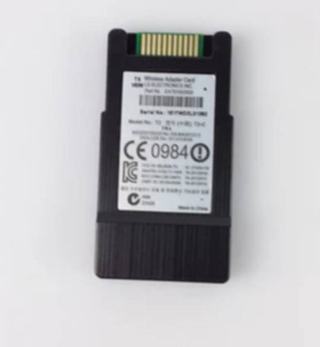 LG Home Theatre Wireless Receiver - AAX73950616