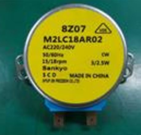 Samsung Fridge Damper Motor Gear Assy M2LC18AR02
