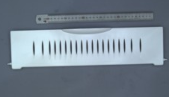 Samsung Fridge Door Ice Section Door, SRG148