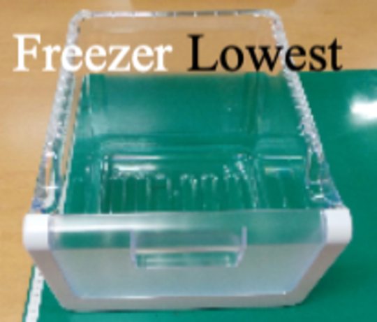 Samsung Freezer Side Lower Drawer SRS585HDIS, SRS611DLS,