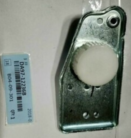 Samsung Lower Hinge for Right Door Including