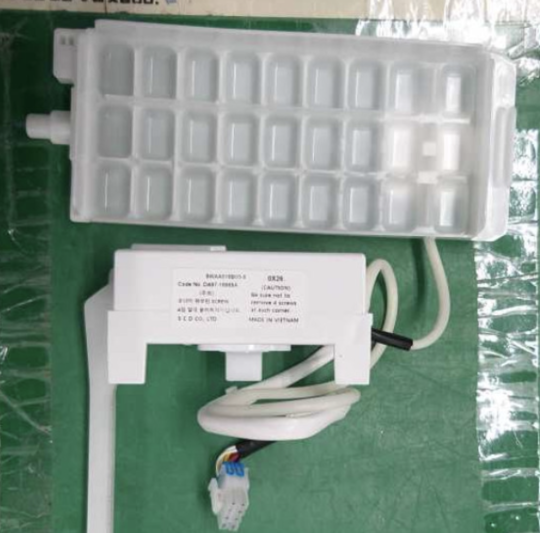 Samsung Ice Macker Large SRF7500BB SRF7500SB SRFX9550N