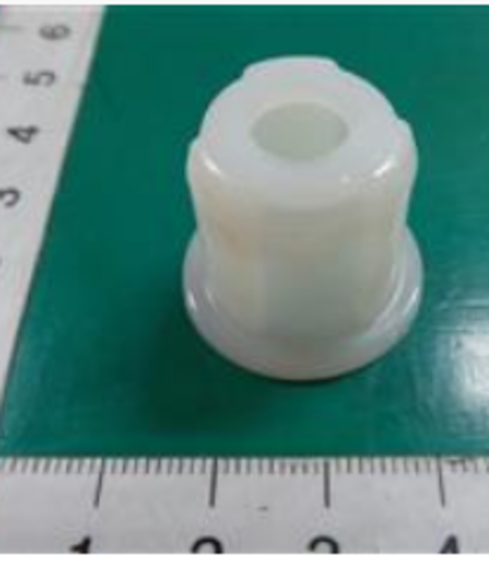 Samsung Washing Machine Bush for Motor