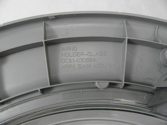 Samsung Washing Machine Inner Door Frame Front