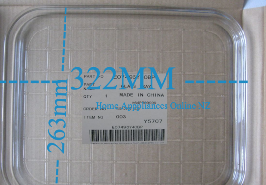 Panasonic Microwave Glass Rectangular Glass Microwave Oven Tray NNCF770M, NN-CF770M,NNCF781SM, NN-CF781S