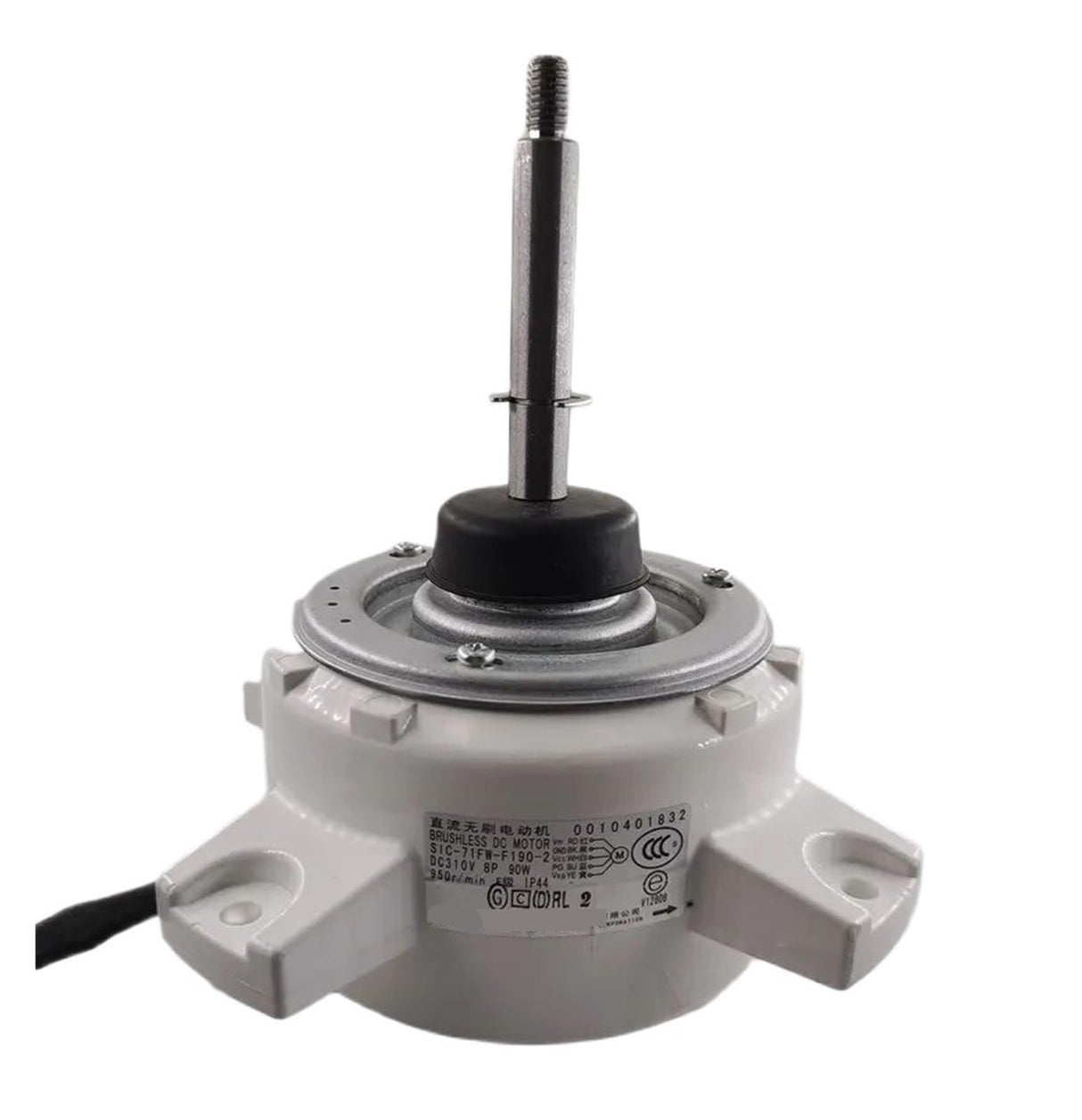 Haier Aircon Heat Pump Motor Outdoor 1U71 1U53 1U82 SERIES 0010401832