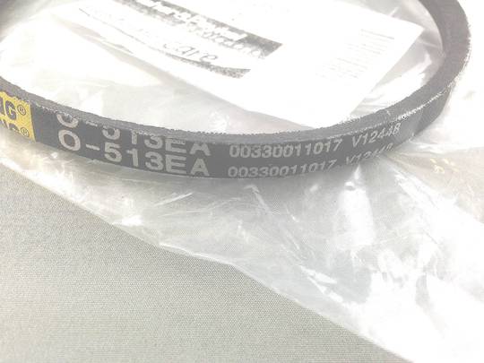 Haier Washing Machine To Loader Belt HWM75TL , HWMP50F , HWM65TLF , HWM75TLA , HWMP55-918, HWMP65-918, *11017