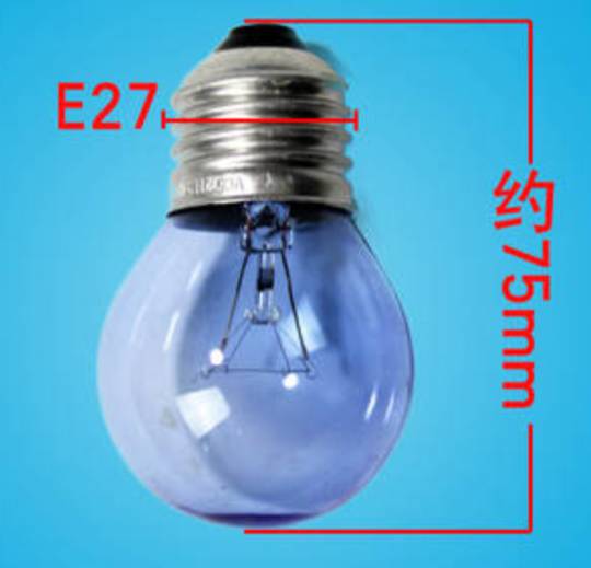Haier Fridge Lamp HSBS582AS, HSBS582AW, HSBS5621S, 25