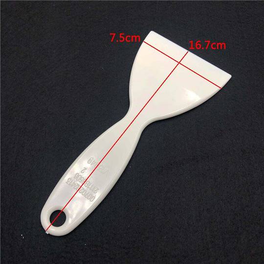 Scraper For Freezer Freezer Ice Defrost Scraper H0060211896 – Home Appliances Online