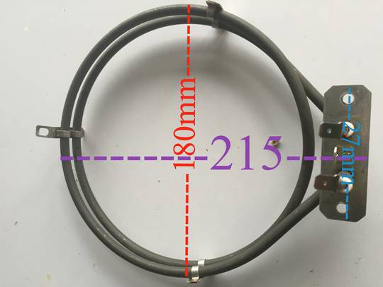 Classique Baumatic Oven Fan Forced Element CL604W, CL627SS, CL604SS, CL604SS, CL624SS, 001162