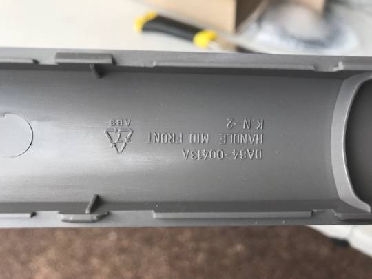 Samsung Fridge Freezerdoor Handel SRS584DP, RS21DANS1, ***00704K