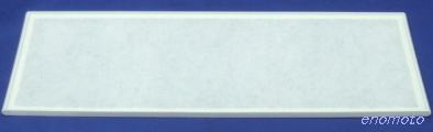 Daikin Air filter with part number 2556010 / KAF241J25M NO LONGER AVAILABLE