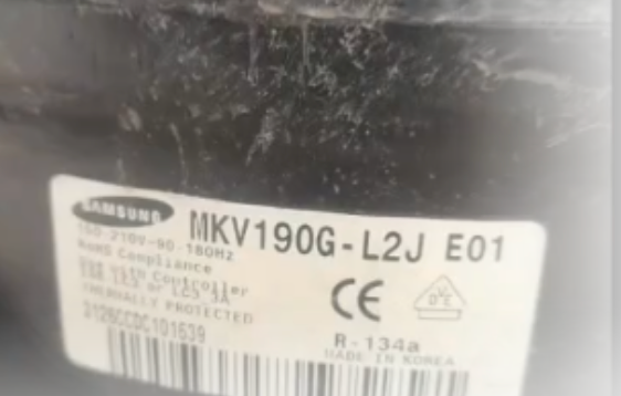 Samsung Fridge Compressor - MKV190GL2J/E01 MKV190G-L2J E01