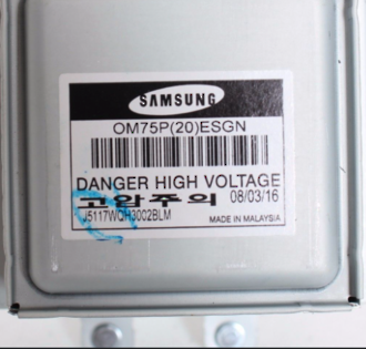 Samsung Microwave Magnetron CM1929