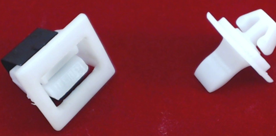 Maytag Dryer Door Catch