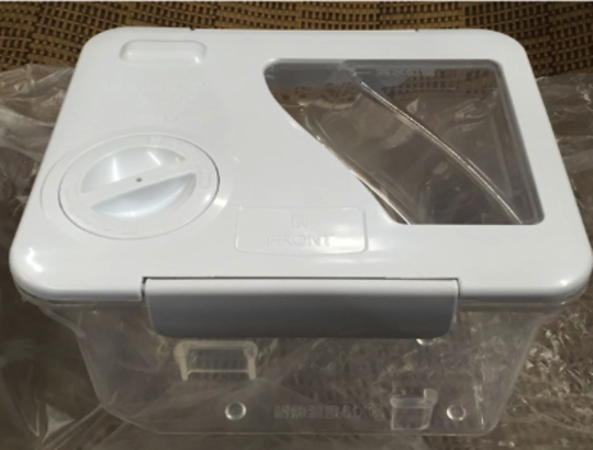 Mitsubishi Fridge Water Tank Assy MR-G50JSS, MR-S45NT, MR-S45NW, ***KL0520